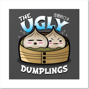 Funny Cute Ugly Kawaii Dumplings Gift For Foodies Dumpling Lovers Posters and Art